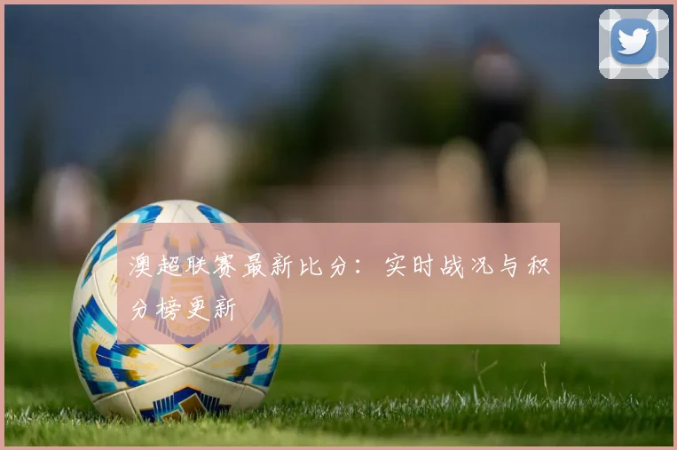 乐鱼体育