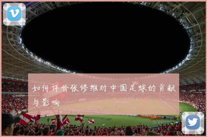 乐鱼体育