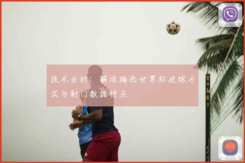 乐鱼体育