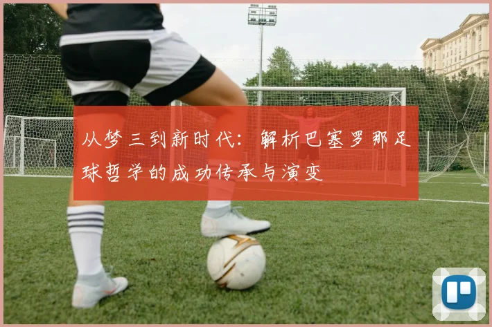 乐鱼体育