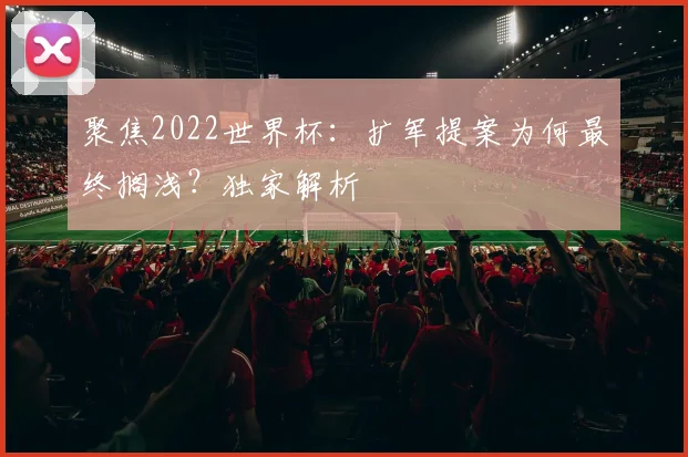 乐鱼体育
