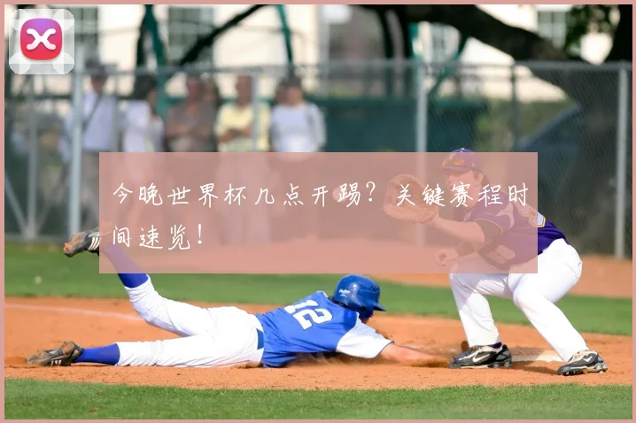 乐鱼体育
