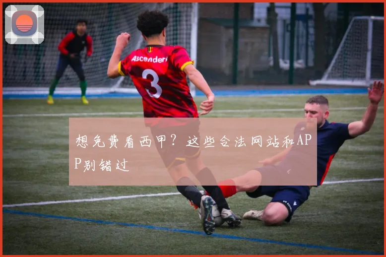乐鱼体育
