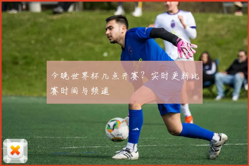 乐鱼体育