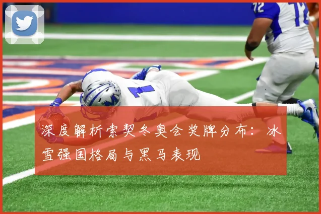 乐鱼体育