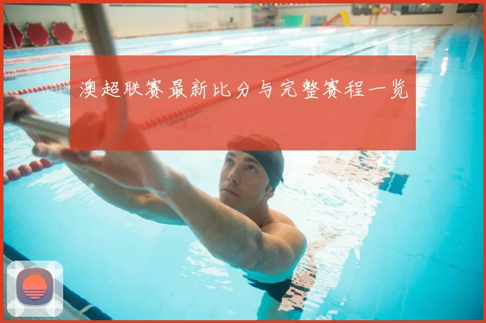 乐鱼体育