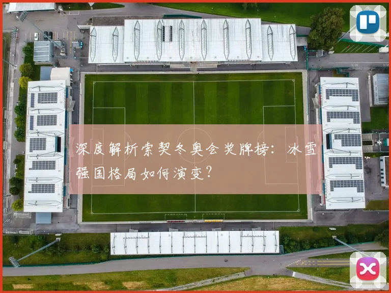 乐鱼体育