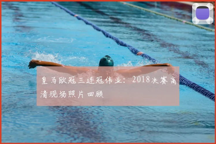乐鱼体育