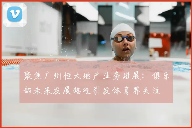 乐鱼体育