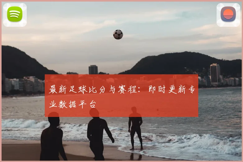 乐鱼体育