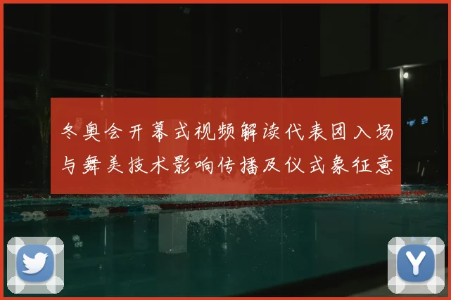 乐鱼体育