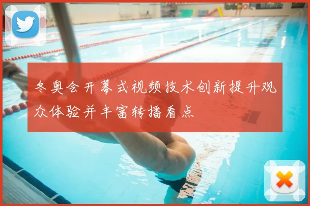 乐鱼体育
