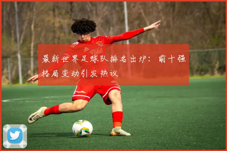 乐鱼体育