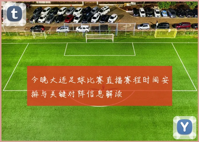乐鱼体育