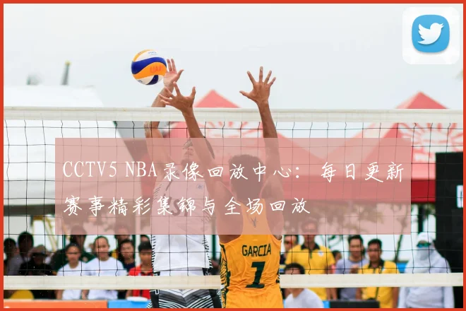 乐鱼体育