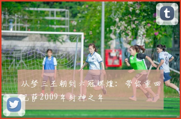 乐鱼体育