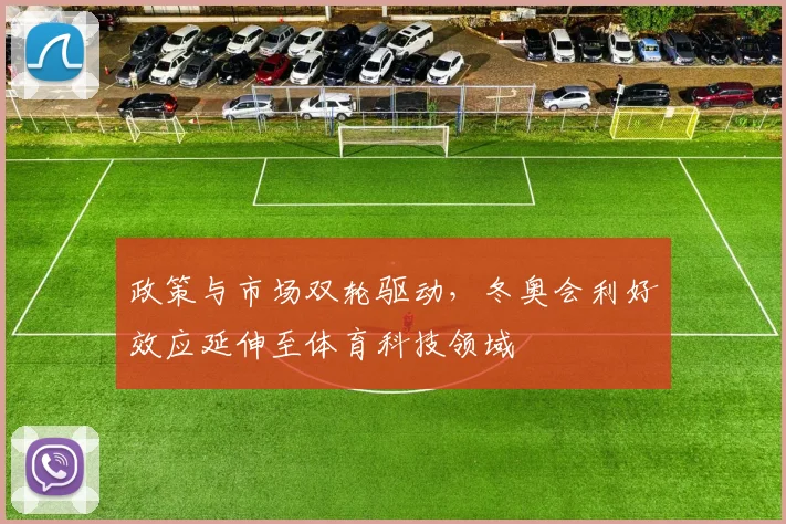 乐鱼体育